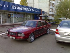 Антоха.jpg