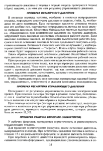 p0035.GIF