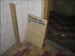 Барвиха 17_10 _2.jpg