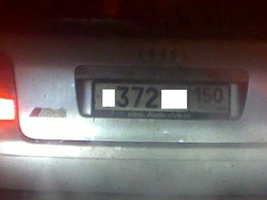 17122009641.jpg