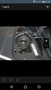 Screenshot_20190527-211253.png