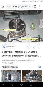 T16RTe0Vebc.jpg