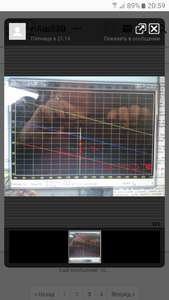 Screenshot_20190609-205918.png