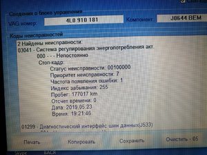 IMG_6389-11-06-19-08-25.JPG