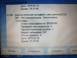 IMG_6390-11-06-19-08-25.JPG