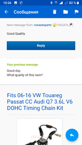 Screenshot_20190614-102624.png