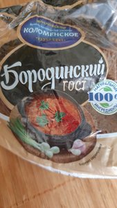 20190614_152746.jpg