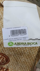 20190614_184821.jpg