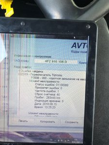v75vITeRWiQ.jpg