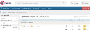 Screenshot_20190620-215311.jpg