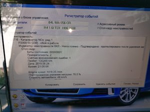 IMAG0352.jpg