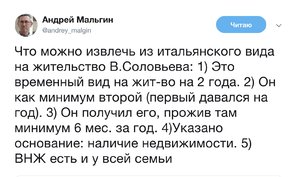87--iggS_vk.jpg