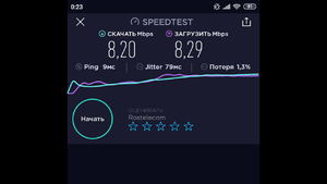 Screenshot_2019-07-29-00-24-42-978_com.miui.gallery.png