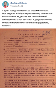 20190729_192522.png