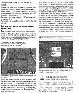 Снежинка..jpg