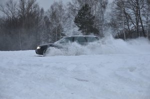 Сносит.jpg
