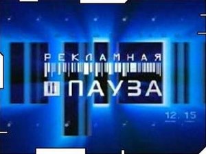пау.jpg