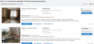 ск.jpg