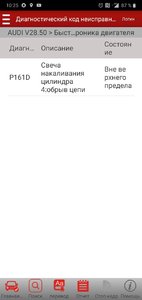 02BBAF67-008C-462D-BE6B-A728CFF1507D.jpeg