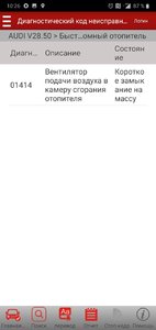 6C8A8D83-BD01-4204-84CF-DB9C39336134.jpeg