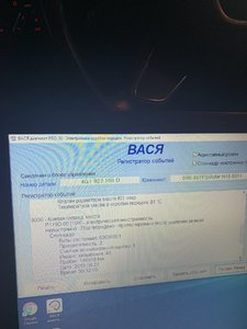 5FBB739B-864F-4F8F-8DE9-23CDE4FF8871.jpeg