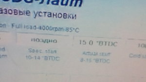 IMG_20190902_220846.jpg