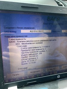 3F3A9A20-FC9B-4E7E-8AE2-93AFCF5EE4BA.jpeg