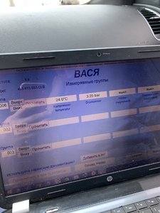17193343-BB84-4B19-82D1-0F7071E8061A.jpeg