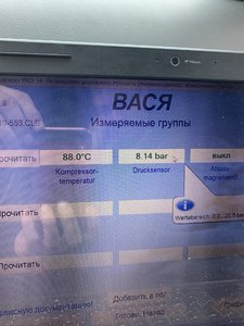 FFE918A9-319A-41E5-BDFD-52773AF8E40E.jpeg