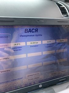 C522EA9B-3354-4B06-BAEE-F7EA642BB07B.jpeg