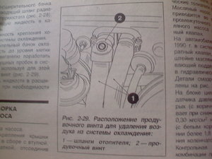 IMG059.jpg