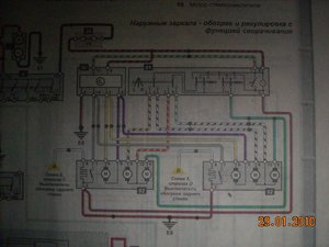 DSCN0798.JPG