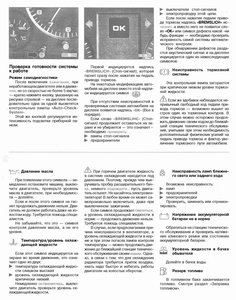 instr11_20070627_1981959456.jpg