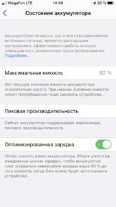 2E7C8027-7E09-4762-A618-C99247BFB77A.png