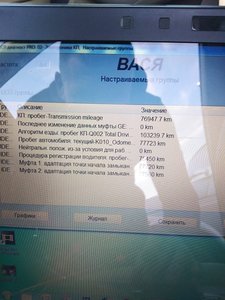 6F031D87-2481-4CD3-87A3-4EB716F5B936.jpeg