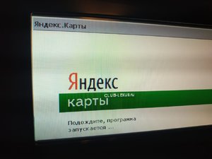 Экран 5.jpeg