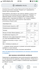 01132B8F-1743-49D9-8759-6E4955C505D4.png