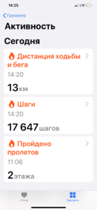 B5200336-0368-4FE0-B337-1517717F9B69.png