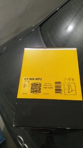IMG_20190523_215334.jpg