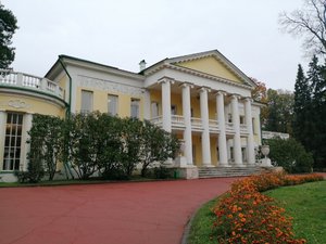 IMG_20190929_161711.jpg