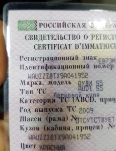 20181214_213806.jpg
