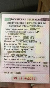 IMG-20191027-WA0003.jpg