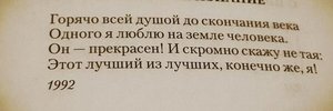 2019-10-27-15-16-38.jpg