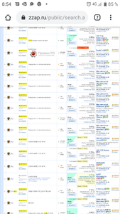 Screenshot_20191028-085457.png