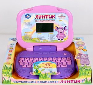 lun%20large.jpg