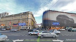 Домишка.JPG