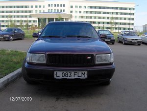 88cbe096b400c440-original.jpg