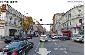 неглинная.JPG