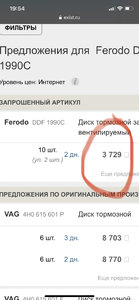 45DA44D1-0F08-4E96-89F0-47077E5B076B.jpeg