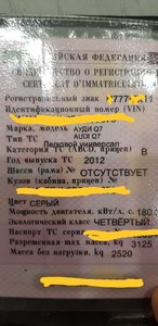 20191109_213651.jpg
